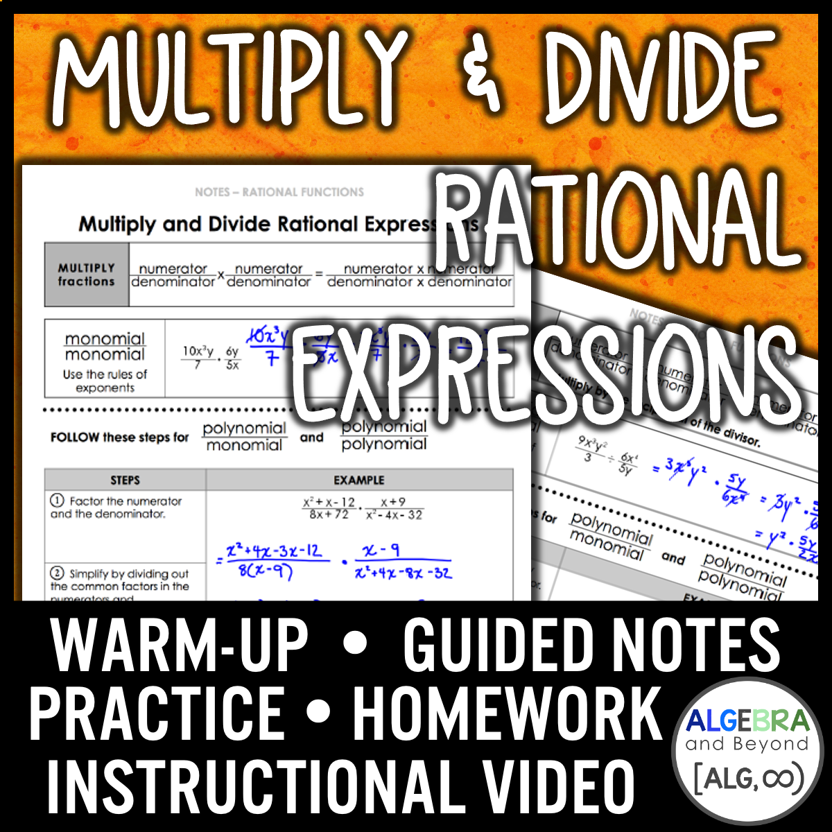 Multiply and Divide Rational Expressions Lesson | Warm-Up | Guided Notes | Homew