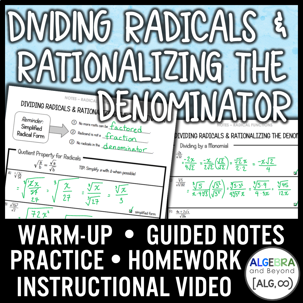 Divide Radicals & Rationalize Denominator Lesson | Video | Notes | Homework