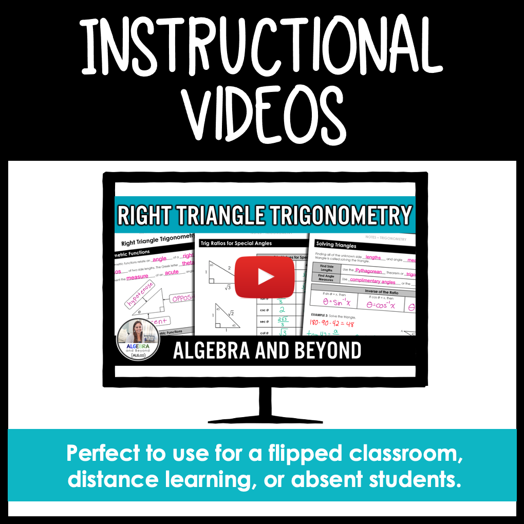 Trigonometry Unit Bundle | Algebra 2 | Notes | Homework | Assessments