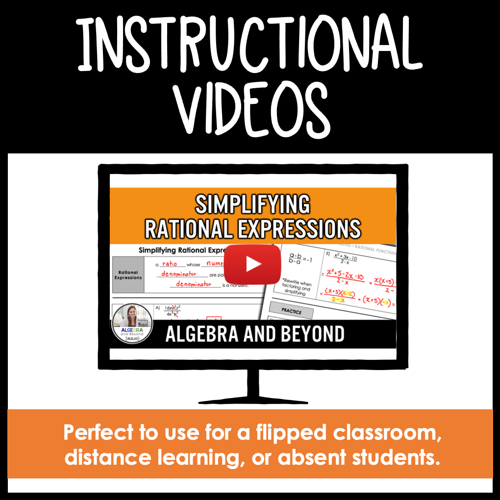 Rational Functions Unit Bundle | Algebra 2 | Guided Notes | Homework | Assessments