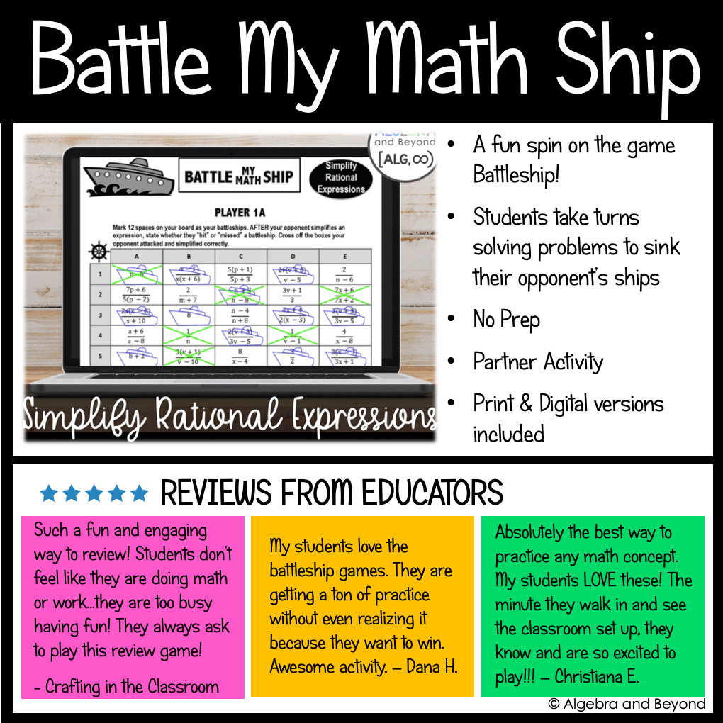 Rational Functions, Equations, and Graphs Activities | Review Worksheets