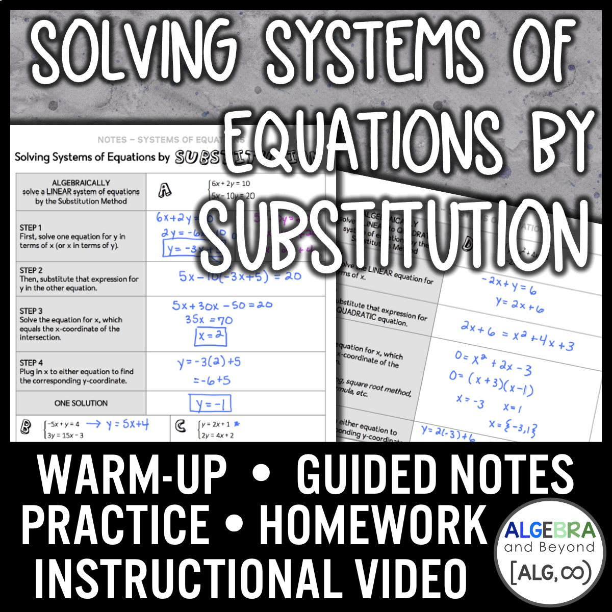 Solving Systems of Equations by Substitution Lesson | Video | Guided Notes