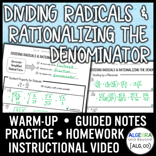 Divide Radicals & Rationalize Denominator Lesson | Video | Notes | Homework
