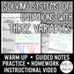 Solving Systems of Equations with Three Variables Lesson | Video | Guided Note