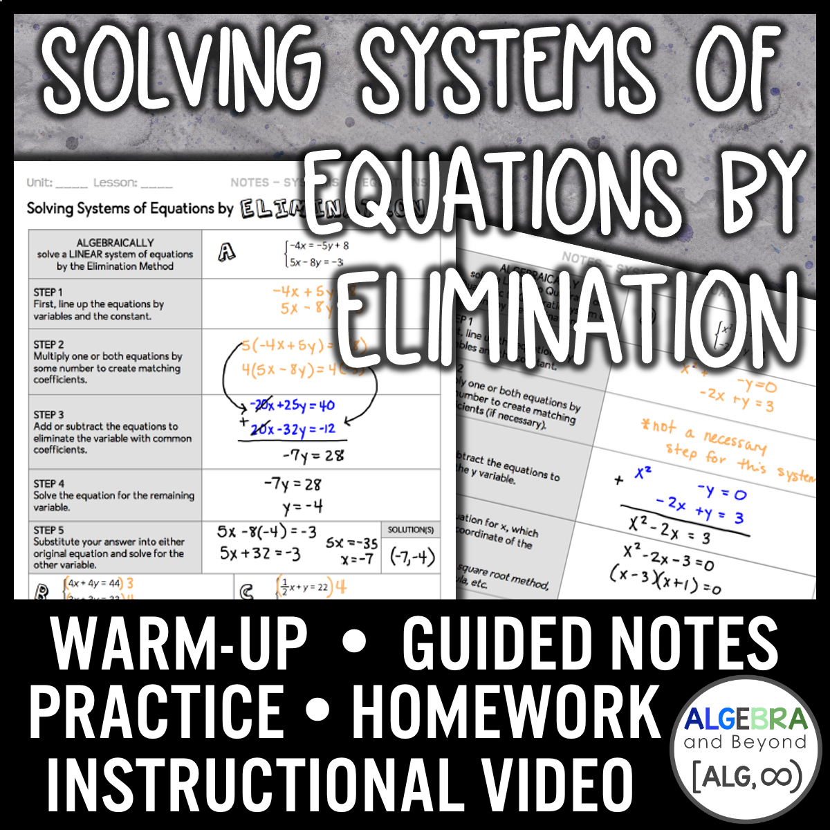 Solving Systems of Equations by Elimination Lesson | Video | Guided Notes