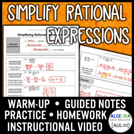 Simplify Rational Expressions Lesson | Video | Guided Notes | Homework