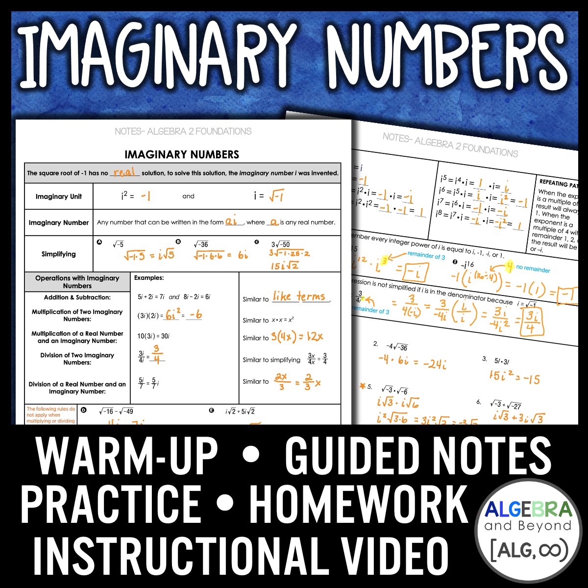 Imaginary Numbers Lesson | Warm-Up | Guided Notes | Homework – Algebra ...