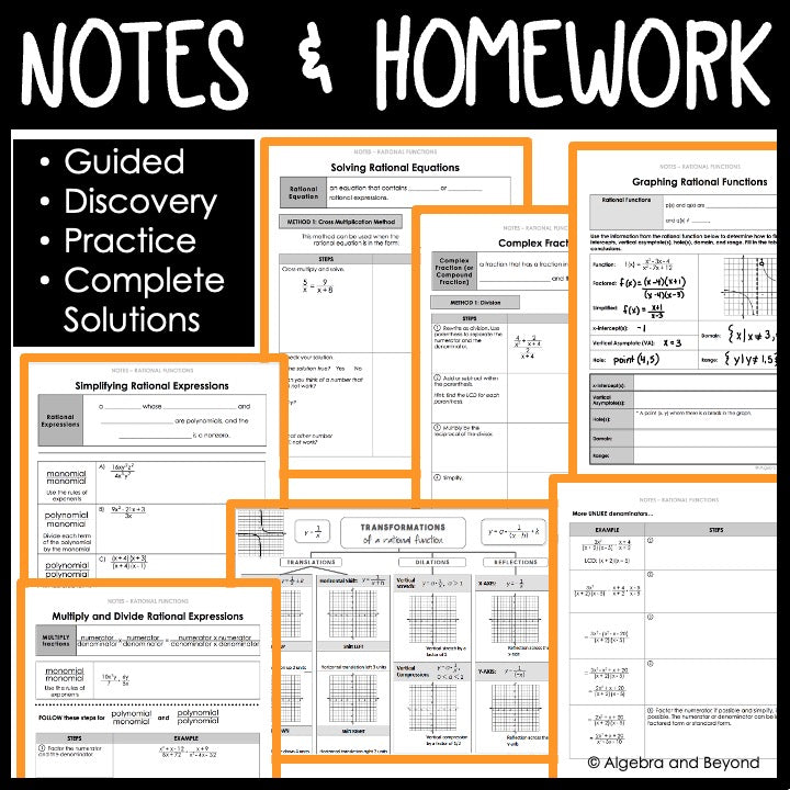 Rational Functions Unit | Algebra 2 | Guided Notes | Homework | Assessments