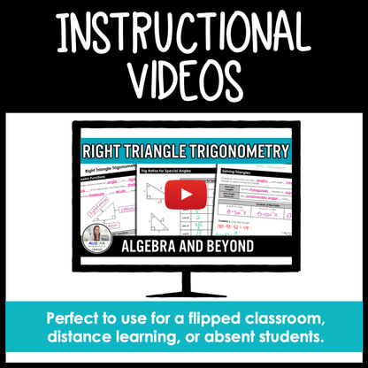 Trigonometry Unit Bundle | Algebra 2 | Notes | Homework | Assessments