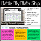 Rational Functions, Equations, and Graphs Activities | Review Worksheets