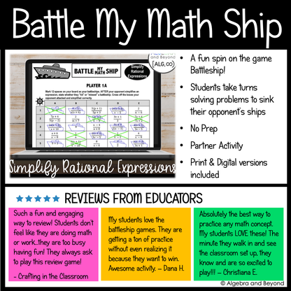 Rational Functions, Equations, and Graphs Activities | Review Worksheets