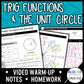 Trigonometric Functions and Unit Circle | Algebra 2 | Warmup | Notes | Homework