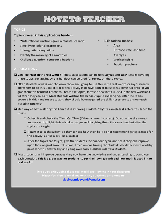Rational Functions - Real World Applications