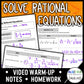 Solving Rational Equations Lesson | Warm-Up | Guided Notes | Homework