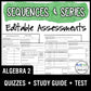 Sequences and Series Assessments | Quizzes | Study Guide | Test