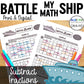 Subtract Fractions Activity | Battle My Math Ship | Print and Digital