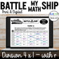 Long Division 4 digits by 1 digit with Remainders Activity | Battleship Game